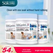 Veggie Garden Oxy-Powder Stain & Whitening Bleach blue