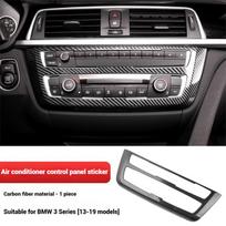 Anglies pluošto automobilio centrinės konsolės oro kondicionieriaus prietaisų skydelio apdaila BMW 3 4 serijai 3GT F30 F32 F34 interjero aksesuarams gray