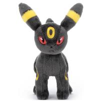 Takara Tomy Arts (TAKARATOMIJOS MENAI) Pokemonas Aš pasirenku tave Pokemonas Gauk Pliušinis Žaislas Juodukas Pliušinis Žaislas Apie 28 cm Aukščio black