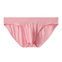 Vyriškos kelnaitės žemu liemeniu U formos išgaubtos Didelio elastingumo prigludusios kelnaitės vientisos spalvos kvėpuojančios paauglių kelnaitės L pink