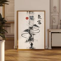 Japanese Ink Tree Poster Wabi Sabi Bonsai Wall Art Print with Red Sun, Minimalist Zen Decor for Office, Neutral Art Home Gift 70X100CM No Framed