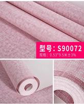 Non Woven Wallpaper Plain Color Wallpaper Foam and Minimalist Style Papel De Pared  Papel Tapiz Para Pared Moderno 0.53mx3m red