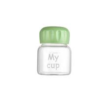 Professional Borosilicate Glass Soy Milk Coffee Mug Leak-proof Cute Mini Water Cup Portable Small Glass Water Bottle