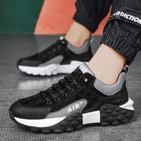 Madingi vyriški batai Tenis Chaussure Homme Zapatillas Hombre AIR Trans Form Populiarūs dėvimi guminis padadas Laisvalaikio sportbačiai 40 juoda