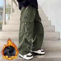 Kids Fleece Cargo Pants For Boys Girls Winter Spring 130cm žalia