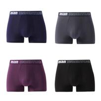 4 vnt Vyriški apatiniai spalvingi bokseriai kelnaitės šortai berniukiški apatiniai Didelės kelnaitės ML XL 2XL 3XL 4XL 5XL 6XL 7XL 5XL mėlyna/pilka