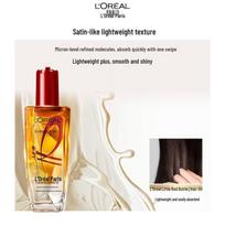 L'Oréal Paris Elseve Extraordinary Oil Hair Treatment for Permed & Dyed Hair, 100ml beige