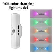 2 vnt. įkraunamas magnetinis LED naktinis šviestuvas RGB saulėlydžio lempa Belaidis sieninis šviestuvas su judesio jutikliu Laiptams, spintai, koridoriui, kambario dekoravimui 2PCS (RGB Color)
