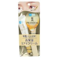 Hada Labo Gokujun Premium Go Eye Cream, 20g, 1 pcs white