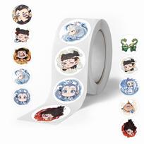 500-Sheet Nezha Round Sticker Roll: Decorative Sealing Stickers for Scrapbooking gray