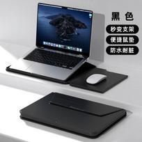 Adjustable Laptop Stand Sleeve Case MacBook Air 13-14 Inch Pro 15-16 Metal Frame With PU Leather Cover 15-16 inch juoda