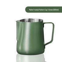 304 Stainless Steel Thickened Milk Frothing Pitcher - Latte Art Spout gray