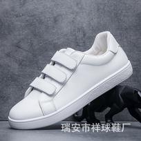 Men's board shoes summer breathable single shoes Velcro shoes idle fashion sports lazy shoes spirit guy shoes 44 gray