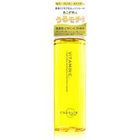 Serum with Vitamin C and Niacinamide Moisturizing Toner for Skin and High Moisture 200ml Suitable for and Oily Skin Contains Hyaluronic and Collagen yellow