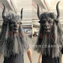 Black Myth: Wukong Mask, Journey to the West, Bull Demon King, Sun Wukong, Journey to the West, King Kong, Halloween Headgear The Great Journey to the gray
