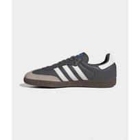 adidas Samba OG Pilki Core White Gum Unisex Sportbačiai Pilki-Penki JR0913 42⅔ gray