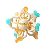 Philips AVENT Manhattan Ball Grip Teether beige