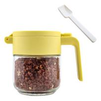 Glass Spice Jar with Airtight Lids Measuring Spoons 250ml Seasoning Bottle for Salt geltona