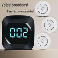 Wireless Service Pager for Restaurants, Tea Houses, Mahjong Rooms, Internet Cafes, Hotels, and Front Desks Mini Host + 5 Slave Units [Broadcast/Plug-in] white