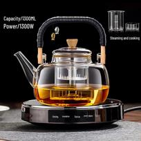 Yiceng Electric Ceramic Stove and 1.3L Glass Teapot Set gray