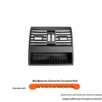 BMW 5 Series Rear Air Vent Frame for F10 F18 - Piano Black Standard Rear Vent [Black] black