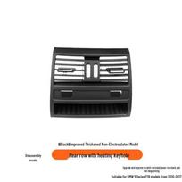 BMW 5 Series Rear Air Vent Frame for F10 F18 - Piano Black Rear Vent with Heat Button [Black] black