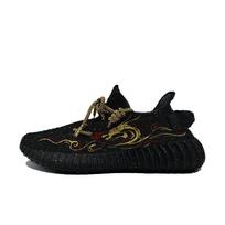 Adidas Originals Yeezy Boost 350 V2 Day Of The Golden Dragon Lightweight Low top Casual Shoes Unisex Black Gold HQ4540(Team499-) 40⅔ black