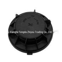 92191-1G000 Suitable for Rio Sportage Headlight Rear Sealing Cover XFHSXDPJ black