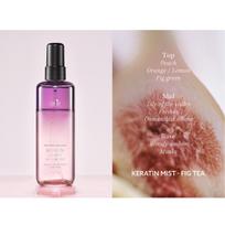 LADOR Keratin Perfume Hair Mist 130ml Shine Boost Fragrance Hair Care (2 Types) Figty (Figuwa) gray