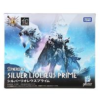 Transformers X Monster Hunter Silver Rathalos Prime blue