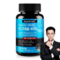 Nutri-D-Day Megalex Magnis 400, 90 tablečių, 1 vnt.