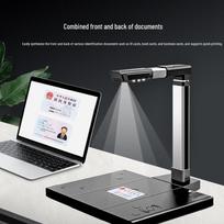 Eloam S1862B 18MP A3 HD Document Camera Scanner CN plug (adapter included)