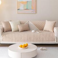 Milk Fiber Small Flower Sofa Cushion Autumn and Winter Plush Sofa Cover Comfortable Thickened Sofa Towel All-Inclusive Universal Sofa Cover 70*70 gray