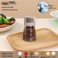 Press-Type Moisture-Proof Salt & Spice Control Jar white