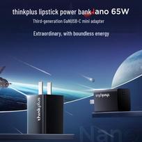 Lenovo 65W Type-C Mini Portable Fast Charger