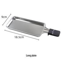 ZISIZ Electric Grill Long Hand Dish Set gray