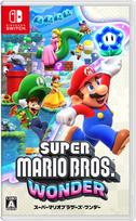Super Mario Wonder Bros. -Jungiklis blue
