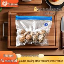 JNL Household Vacuum Sealer Bags white