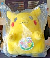 Takara Tomy Pokemon 30th Anniversary Welcome Back Pikachu 1 Life Size Plush