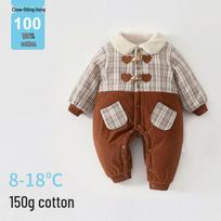 Peony Baby Winter Onesie - Padded Newborn Romper 150g Size 80 [13-18 lbs, Runs Small by 1 Size] gray