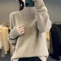 Seven-Stitch Thick Wool Sweater - Women's Autumn/Winter Casual Cashmere Knit Pullover M 95-110 lbs kupranugaris