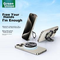 UGREEN Magnetic Ring Holder, MagSafe Stand, 360° Rotating, Foldable Portable Alloy Support Bracket for IPhone 17/16 And Huawei Mate 70