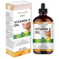 100ml Natural Vitamin E Essential Oil, Used for Massage, Skin Care, Gua Sha, Showering, Facial, Body, Nail, Hair, and Eyelash Care, Versatile 100g black