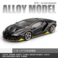 1:18 Centenario LP770 Alloy Models Diecast Sports Car Doors Opened Rubber Tire Pull Back Miniature Vehice Collection Fun geltona