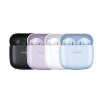 HUAWEI FreeBuds SE 2 True Wireless Bluetooth Earphones