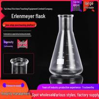 Kūginės Erlenmeyerio kolbos rinkinys - 100ml, 250ml, 500ml - Plokščiu dugnu, Stiklinės aukštai temperatūrai atsparios borosilikatinės, Storu stiklu Glass Stirring Rod 30cm gray