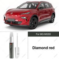 For MG MGS5 Professional Paint Touch Up Pen Factory Process Color Matching Vehicle Scratch Removal Tool Touchup Paint2 Diamond red black