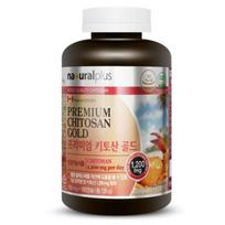 Blood Cholesterol, Blood Circulation Improvement, Premium Chitosan Gold Chitosan 750, 180 Capsules, Cell Protection | 1 pcs 180 Tablets