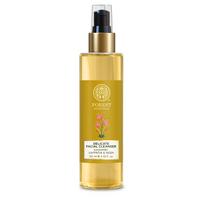 Forest Essentials Delicate Saffron & Neem Facial Cleanser with Hyaluronic Acid & Niacinamide | Designed For Acne Prone & Sensitive Skin | Gentle, Cl gray