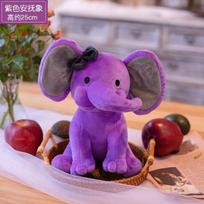 Adorable Elephant Plush Toys, Baby Shower Day Gift  For Birth Stats, Baby Shower, Infant, Newborn, Perfect Graduation Gifts 25cm violetinė
